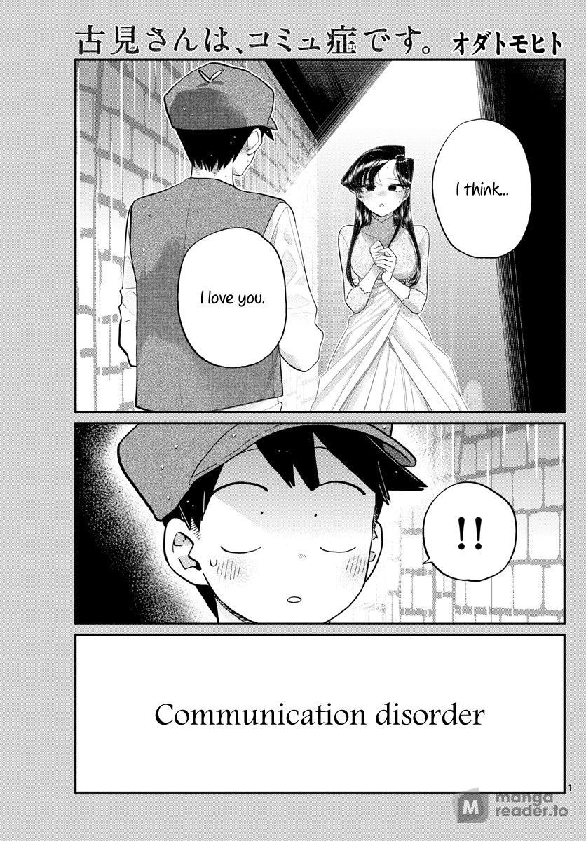 Komi Can’t Communicate, Chapter 224 image 01